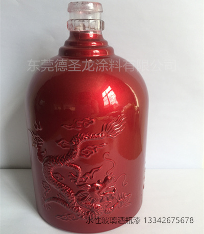 德圣龍鋼化玻璃漆產品展示