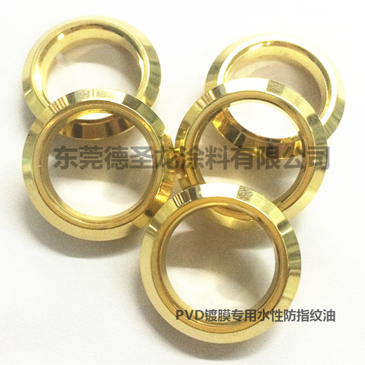 金屬涂料的應用 金屬涂料的應用