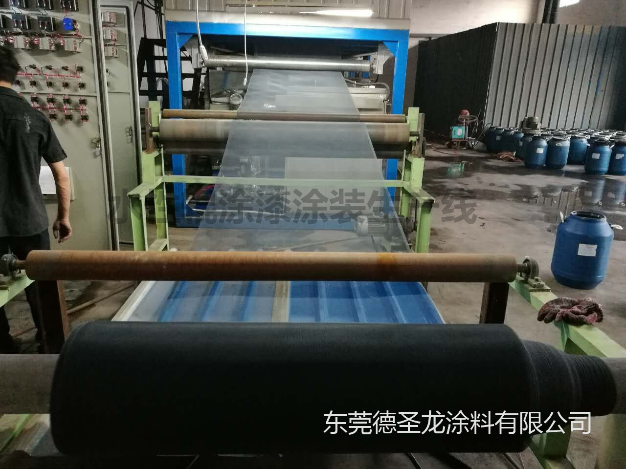  水性金屬涂料輥涂領域