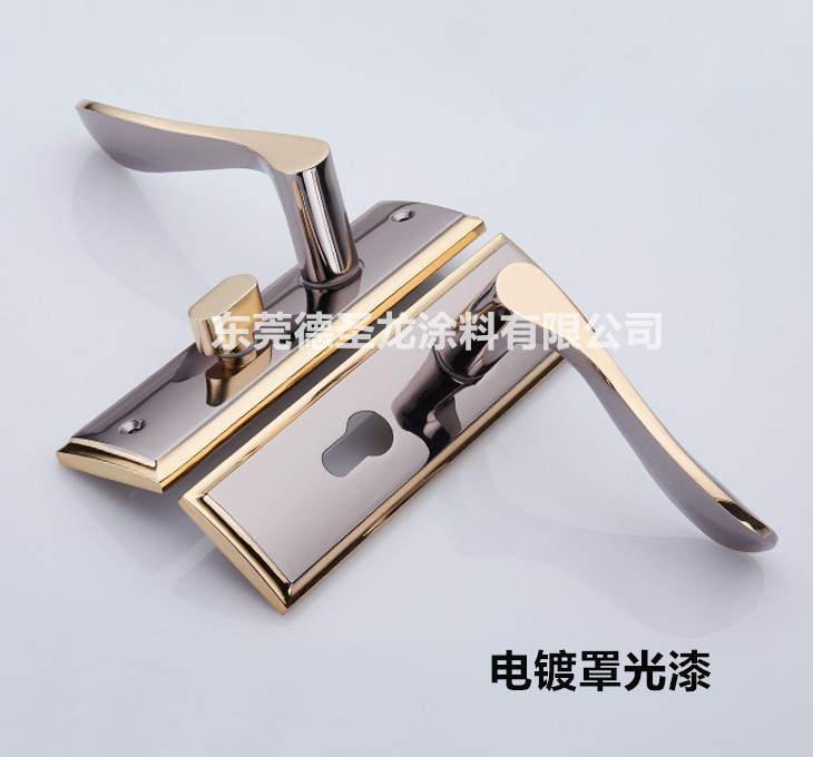 鎖水性防指紋油產品 鎖水性防指紋油產品