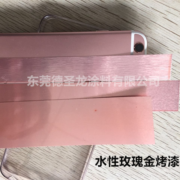 不銹鋼水性金屬漆使用效果 不銹鋼水性金屬漆使用效果