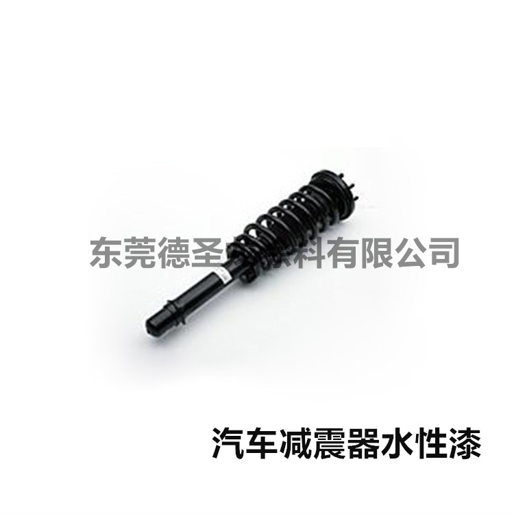 水性不銹鋼烤漆涂料應用 水性不銹鋼烤漆涂料應用