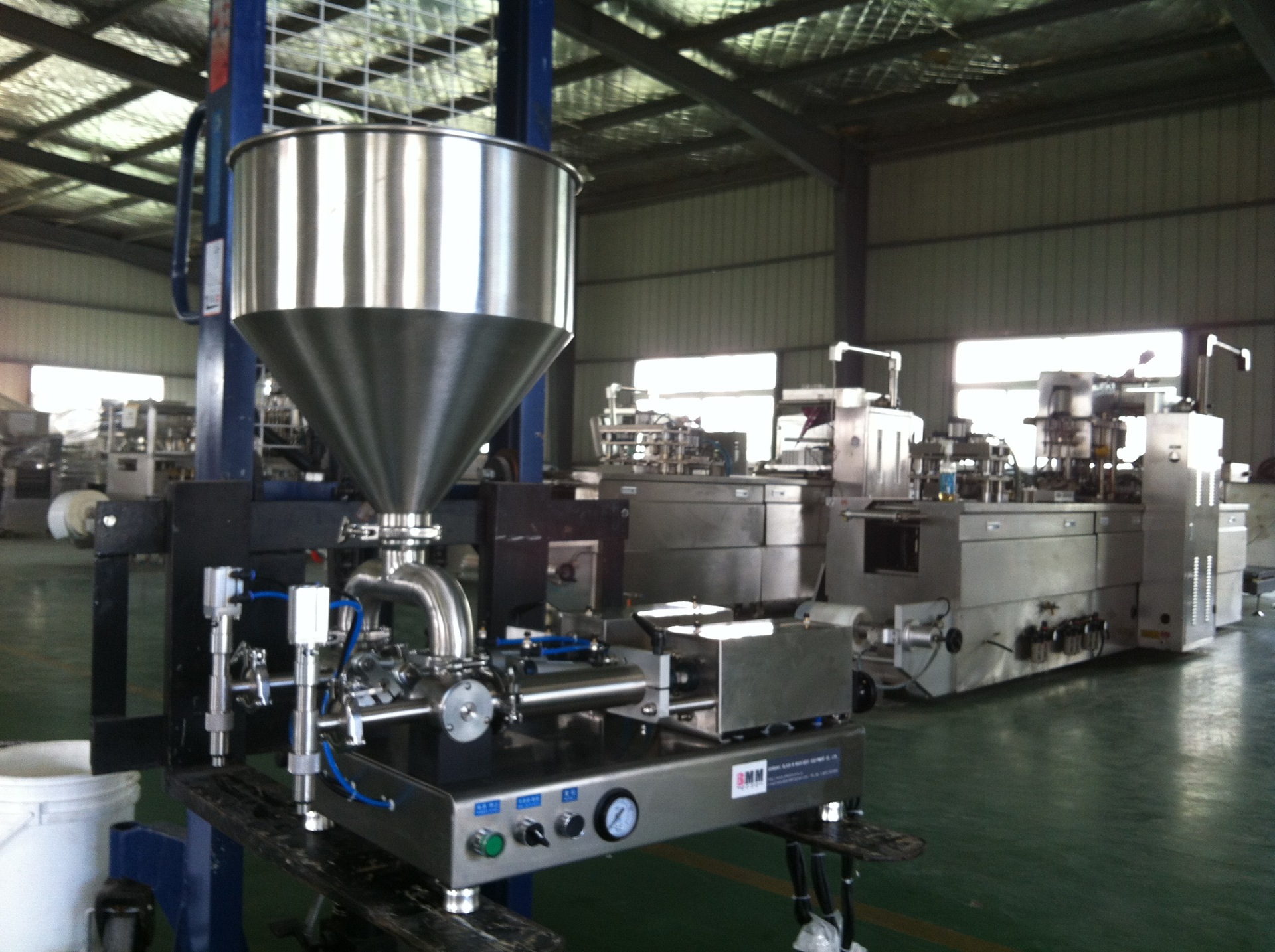 水性涂料灌裝設備