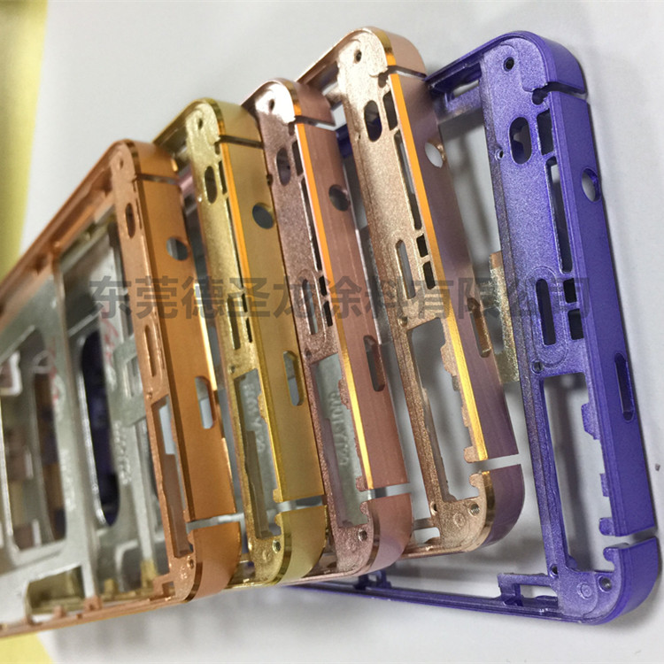 手機邊框鋅合金水性金屬漆應用 手機邊框鋅合金水性金屬漆應用