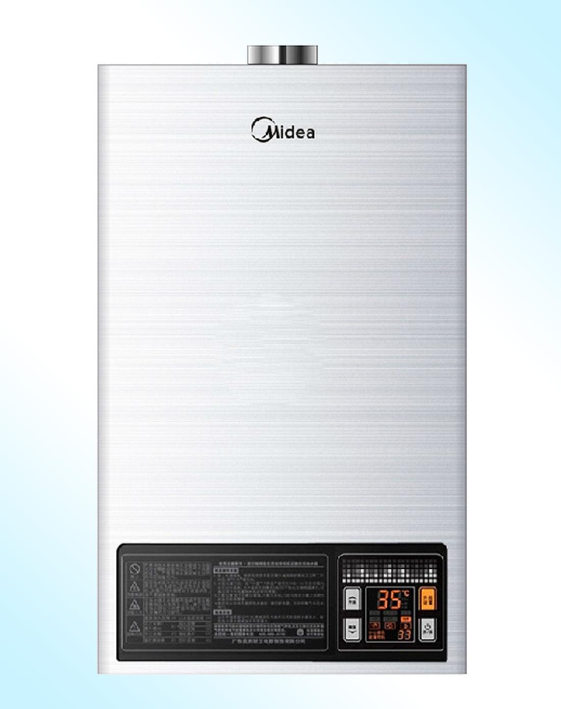 噴砂納米防指紋油應用