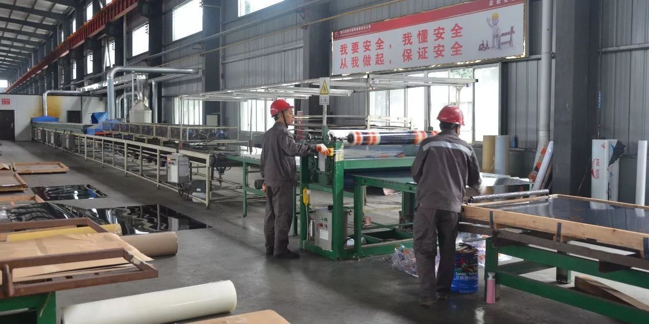 不銹鋼<a href='http://www.fphq.com.cn/' class='keys' title='點擊查看關于防指紋油的相關信息' target='_blank'>防指紋油</a>