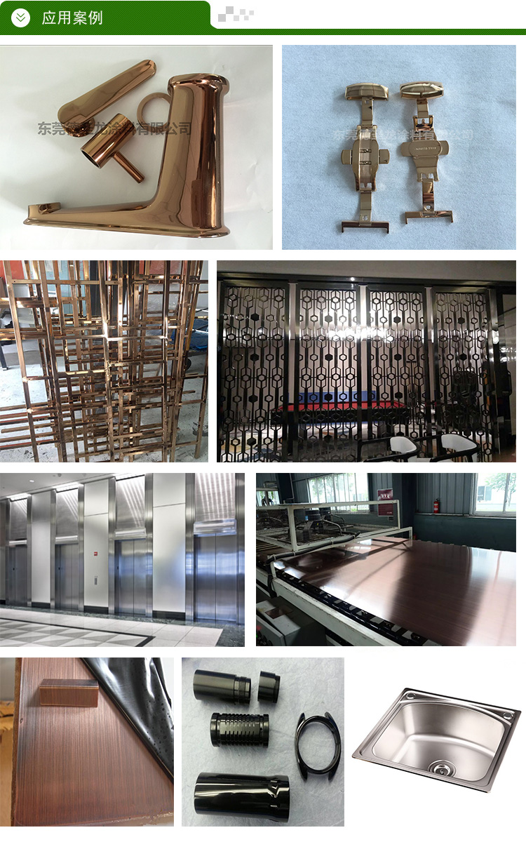 <a href='http://www.fphq.com.cn/' class='keys' title='點擊查看關于防指紋油的相關信息' target='_blank'>防指紋油</a>生產廠家 <a href='http://www.fphq.com.cn/' class='keys' title='點擊查看關于防指紋油的相關信息' target='_blank'>防指紋油</a>生產廠家