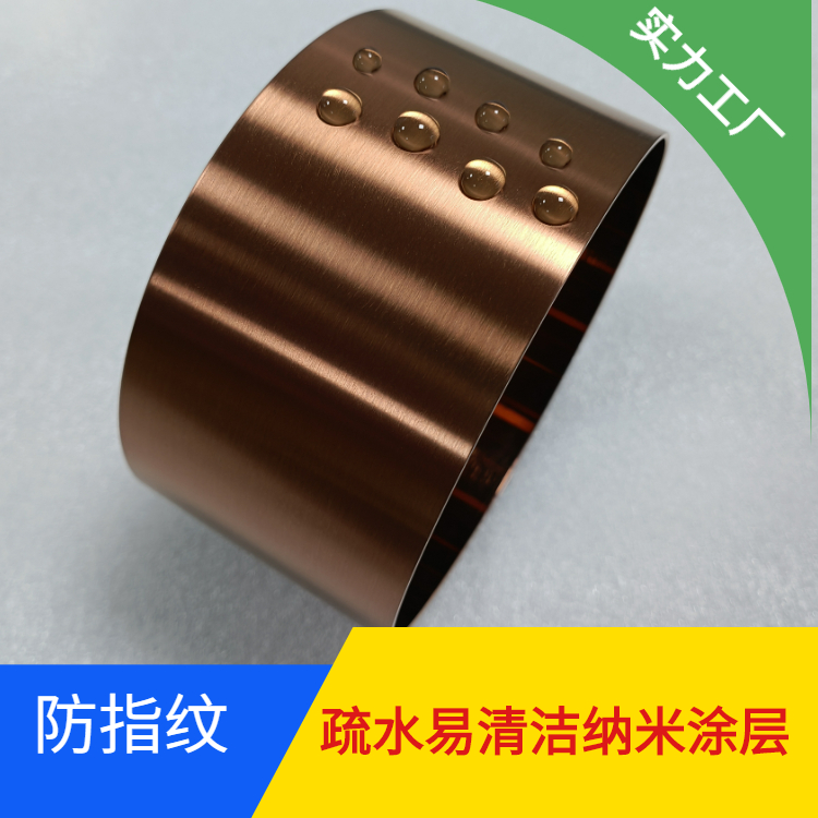 <a href='http://www.fphq.com.cn/' class='keys' title='點擊查看關于防指紋油的相關信息' target='_blank'>防指紋油</a>廠家 <a href='http://www.fphq.com.cn/' class='keys' title='點擊查看關于防指紋油的相關信息' target='_blank'>防指紋油</a>廠家