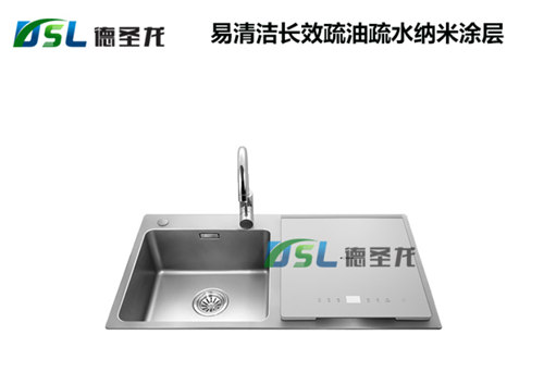 選擇靠譜<a href='http://www.fphq.com.cn/' class='keys' title='點擊查看關于防指紋油的相關信息' target='_blank'>防指紋油</a>供應商真的可以做到抗油防污漬